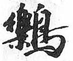 Card image cap