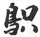 Card image cap