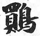 Card image cap