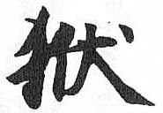 Card image cap