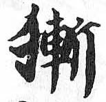 Card image cap