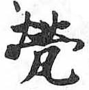 Card image cap