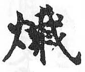 Card image cap