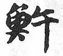 Card image cap