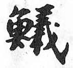 Card image cap
