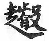 Card image cap