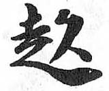 Card image cap