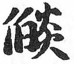 Card image cap