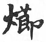 Card image cap