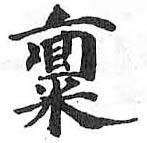Card image cap
