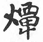 Card image cap