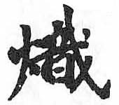 Card image cap