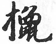 Card image cap
