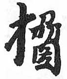 Card image cap