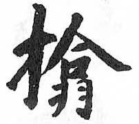 Card image cap