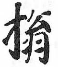 Card image cap