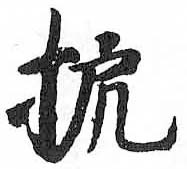 Card image cap