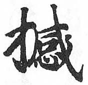 Card image cap