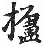 Card image cap