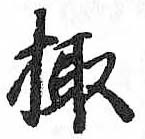 Card image cap