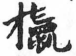Card image cap