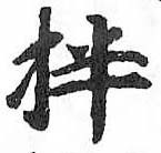 Card image cap
