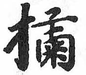 Card image cap