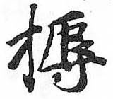 Card image cap