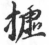 Card image cap