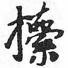 Card image cap
