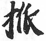 Card image cap