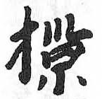 Card image cap
