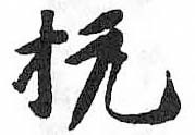 Card image cap