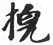Card image cap