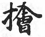 Card image cap