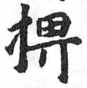 Card image cap