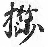 Card image cap