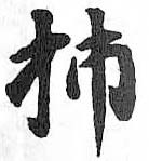 Card image cap