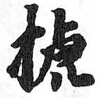 Card image cap