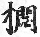 Card image cap