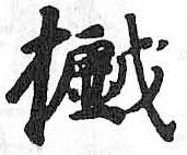 Card image cap