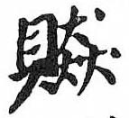 Card image cap