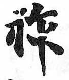 Card image cap