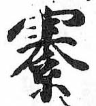 Card image cap