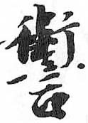 Card image cap