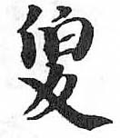 Card image cap