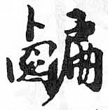 Card image cap