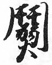 Card image cap