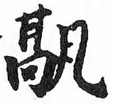 Card image cap