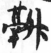 Card image cap